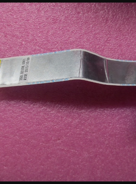 00PC931  联想一体机M700z M7300z E74z 屏线  排线