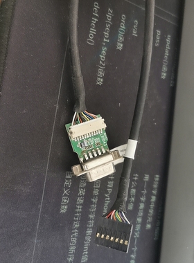 联想一体机m9201z m9350z 串口 com口 31500880