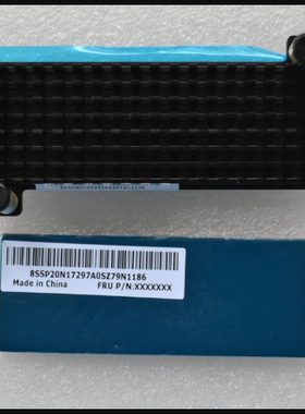 SH40N03243联想 Y920T-34IKZ Y720T-34 M.2 SSD散热片