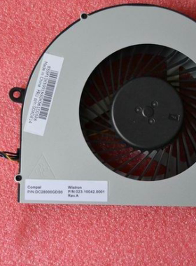 联想AIO 510-22ISH 510-23ISH s5250 m800z 520-27ICB 一体机风扇