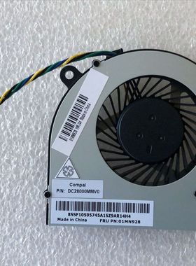 联想 aio 520c-24 igm iwl iiL x1 s5430-00一体机风扇 01mn928