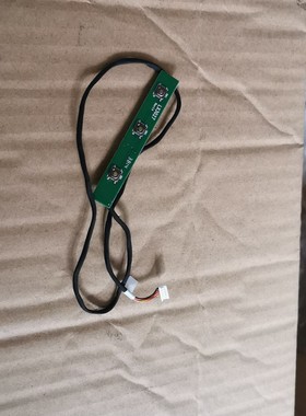 31505160 联想一体机m9350z m93z一体机开关 按钮 lx3027