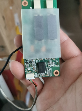 联想一体机m7100z m7120z m7121z m7170z 高压板 高压条 11200447