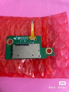 联想m90a sd卡读卡器 m838z一体机读卡器