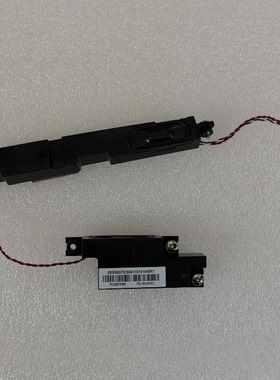 联想A540-27ICB 520X-24Max-ICBA540-24API一体机喇叭音箱01ah973