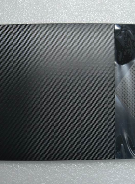 SM10L76136 联想家悦3060 家悦3005 家悦5055机箱面板