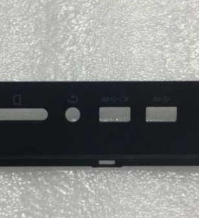 sm20j67396联想m800z M8300z M8350z  M810z 一体机usb挡片音频口