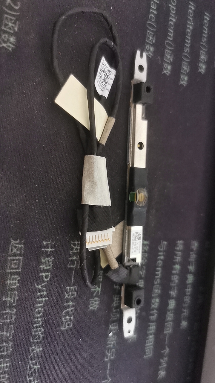 sc20w03079 联想扬天s5430 a950 s660 s4450 威5 s5450  摄像头