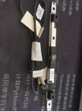 sc20w03079 联想扬天s5430 a950 s660 s4450 威5 s5450  摄像头