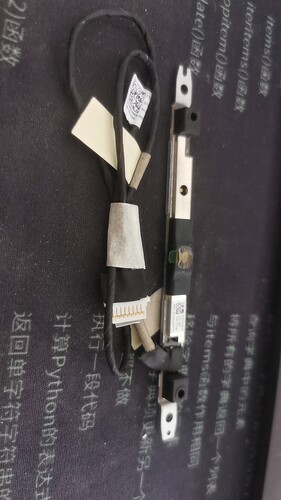 sc20w03079 联想扬天s5430 a950 s660 s4450 威5 s5450  摄像头
