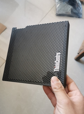 联想m8600t m4600t m8080t 机箱防尘网 防尘罩 sh40k62056