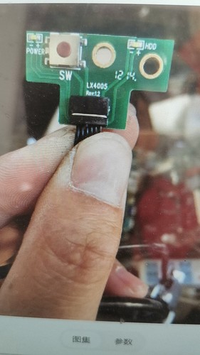 联想h5000 开关线 h3000 d5000  d5050 按钮 开关