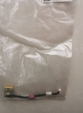 5c10f63295  联想一体机a740 a540 电源口 适配器口