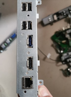 联想一体机m9201z m92z 后置io板 usb 网卡板