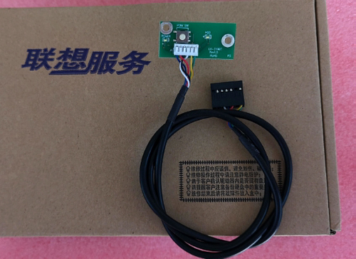 联想机箱  H415 H420 H430 H435 H405 电源开关线板 开机键