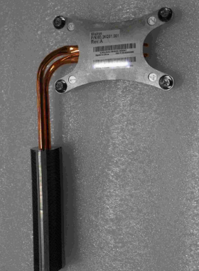 31504135 联想一体机s520 M7250z M7200z 扬天S3040散热片 铜管