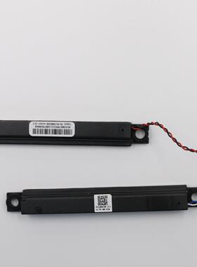 联想 E95z AIO 510S-23ISU AIO 520S-23IKU一体机 喇叭 01AH926