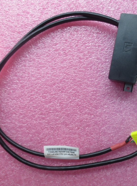 联想m8300t M8280t m8200t M6300t M6200t前置音频usb模块 usb2.0