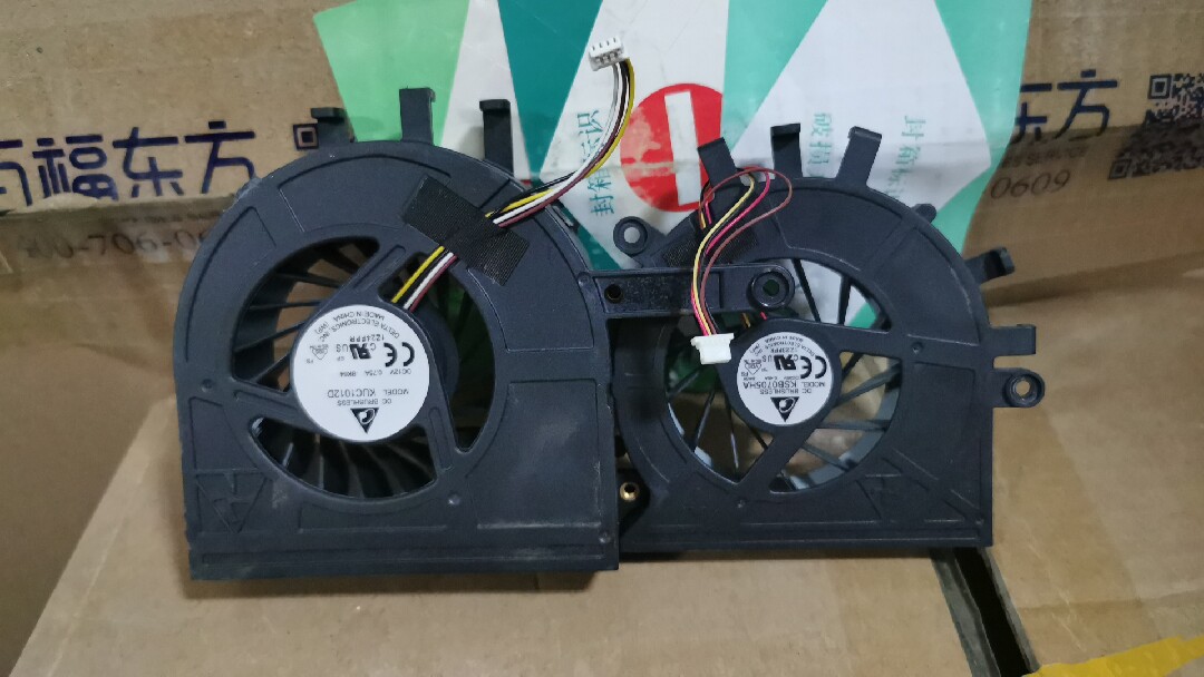 联想一体机 b345 b545 散热 风扇  kuc1012d  库存 螺丝孔断了2个