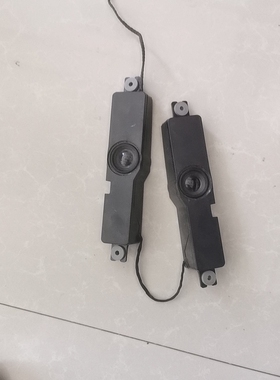 联想一体机c5030内置喇叭 音响 5sb0g52140