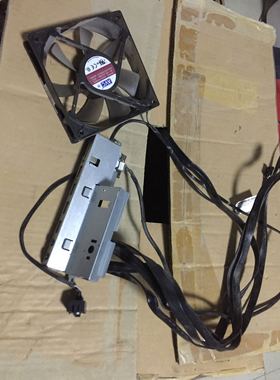 联想y700 Y900 y920t usb音频模块 读卡器 风扇 硬盘架子04x2775