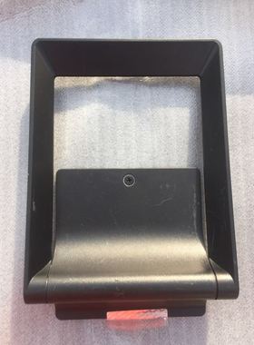 联想启天a7300 a7400 a3300 m2300 a5000一体机底座支架 固定架子