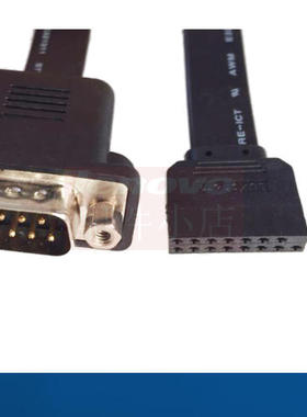 联想m900 m700 e74 p300 p310 p410 p320 com2口转接线03t8177