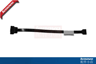 m7300 com2口线 m430e m6390 税控转接线 m6300 联想启天m4300