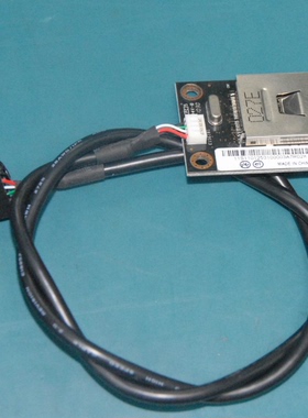 11012531联想F4050 F1350 F2350  H405 h410 f318 f328 读卡器