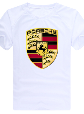 车标衣服白色T恤衫女生打底衣4S店工作服DIY定制印花车友会互动装