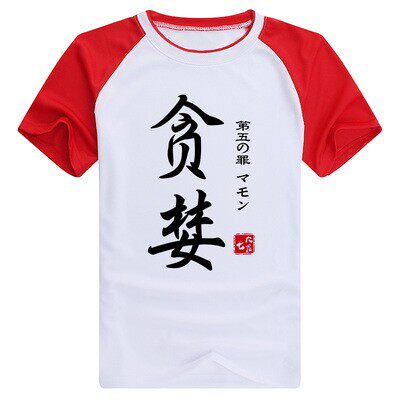 七宗罪冰丝短袖t恤男士夏季薄款速干衣运动圆领半袖休闲宽松体恤T