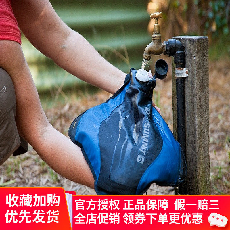 sea to summit户外移动水桶纯净水矿泉水车载储水箱移动便携水袋|ruв категории открытый/альпинизм/в поход/Поездки товаров, питьевой прибор/воду контейнер, питьевой воды/мехи, пластиковый мешок - от Buy2taobao.com для оказания профессиональной услуги покупки агента Taobao