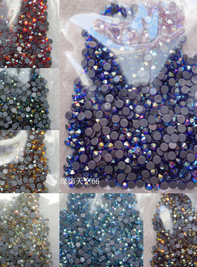 整包超精烫钻颜色AB 玻璃钻美甲胶底钻舞蹈服烫钻SS16约4MM新品