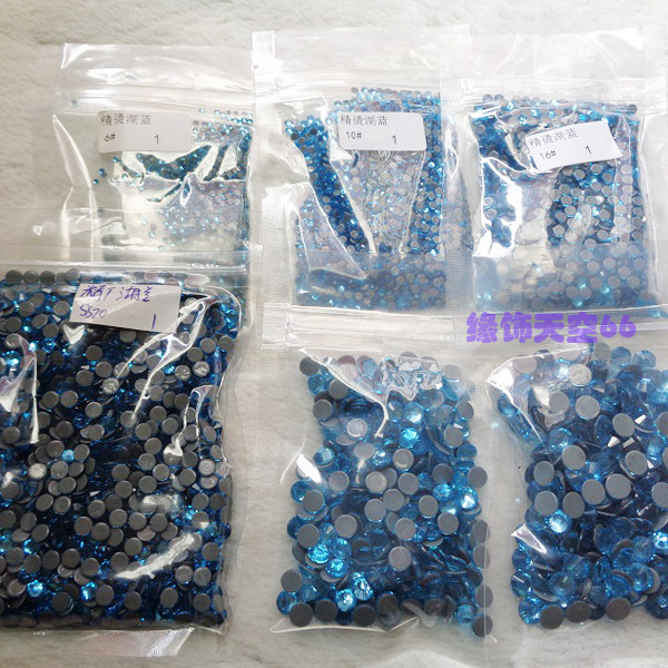 整包特精圆形湖蓝色烫钻仿奥钻 婚纱礼服短裙丝袜贴钻DIY烫钻器
