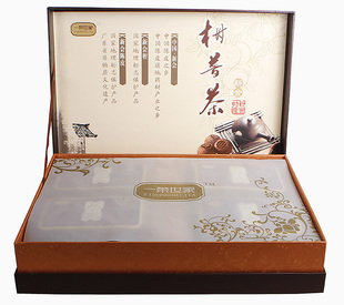 新会柑普茶包装礼品盒4小盒共8粒装配手提袋（不含陈皮和柑普茶）