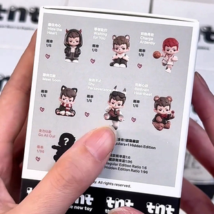 Rayan热爱系列挂伴盲盒tntspace哥新品摆件礼物潮玩手办挂件礼物