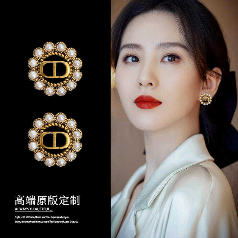 妾之意银针镶珍珠小众女字母耳环