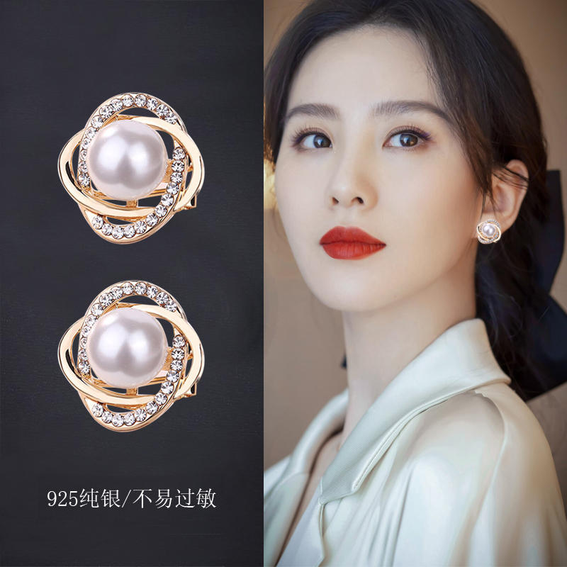2024妾之意其他年OL夏季新款气质感轻奢钻珍珠耳环女s925银针耳钉