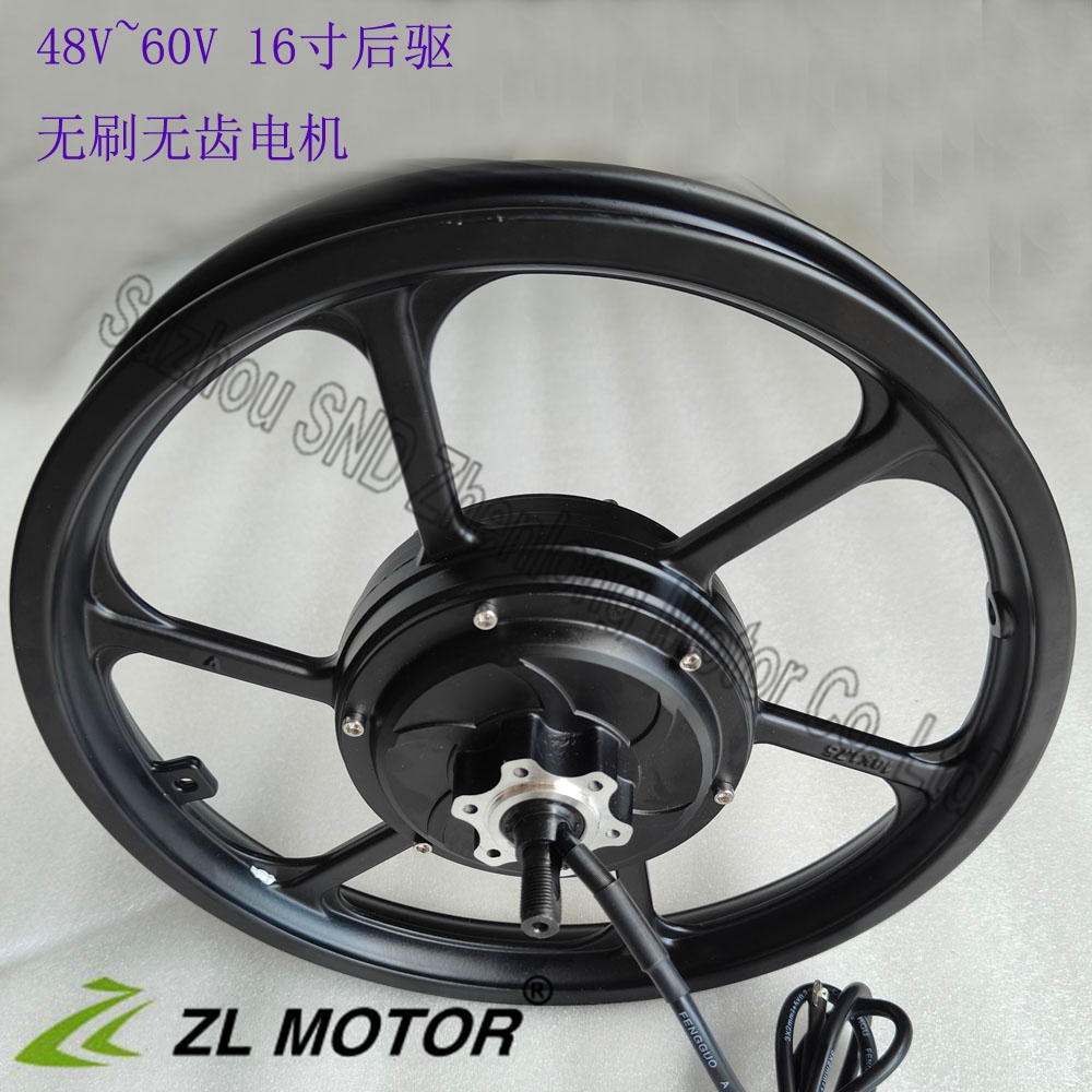 无刷无齿16寸碟刹后驱zlmotor