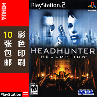 米花电玩PS2游戏碟彩贴纸 猎头者救赎美版