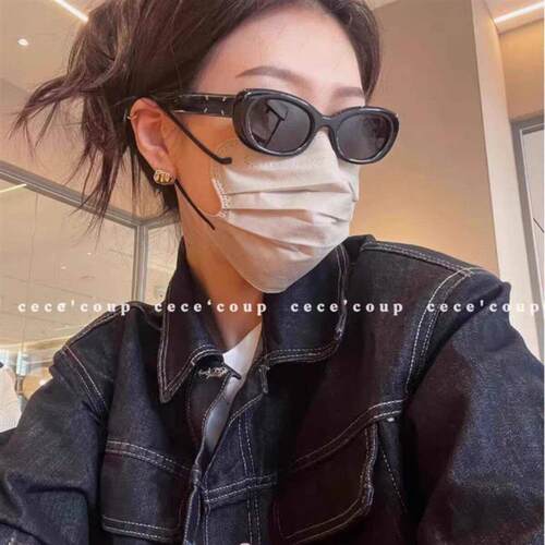 强烈推荐易梦玲同款显脸小猫眼太阳眼镜 太阳眼镜