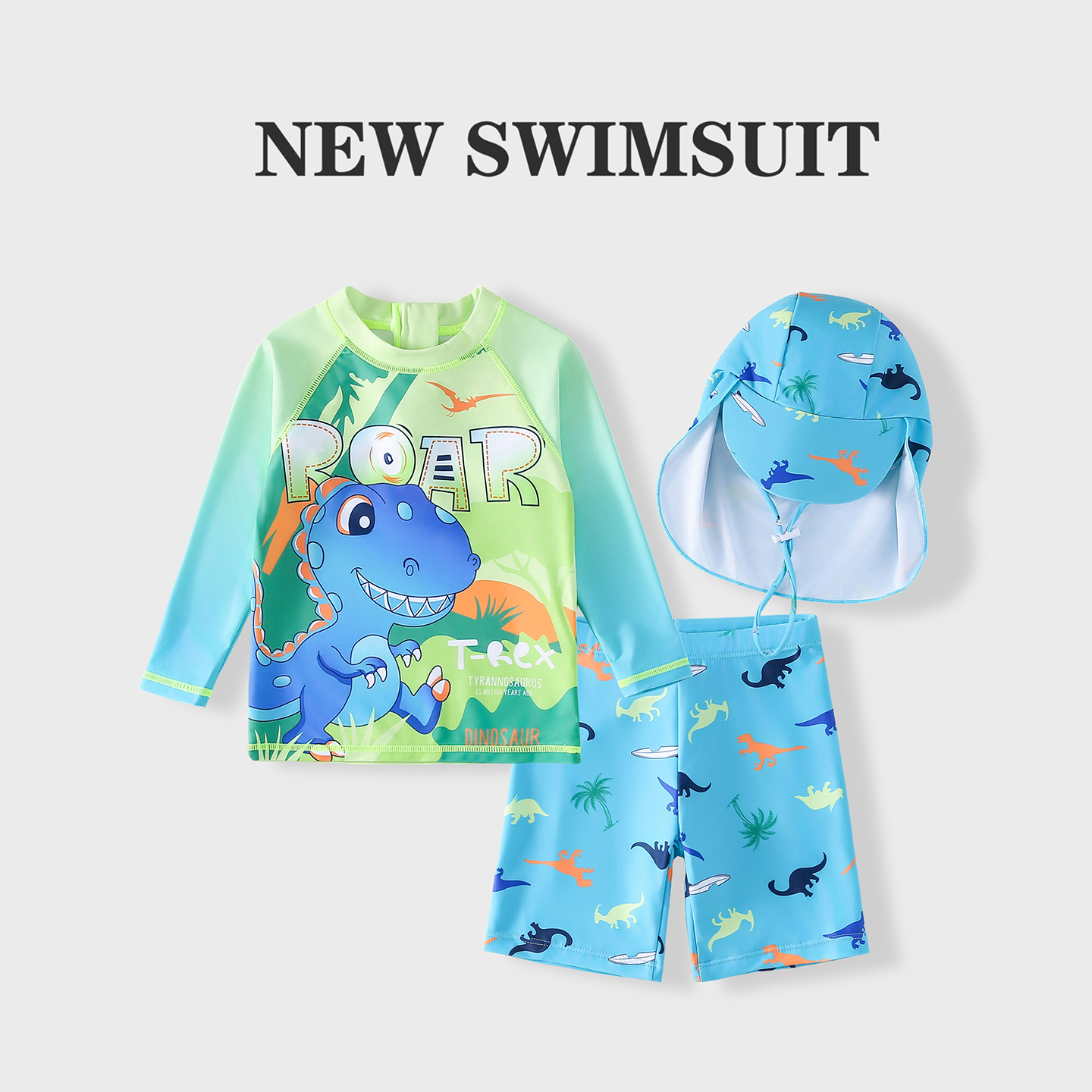 儿童泳衣套装卡通恐龙男童宝宝长袖防晒速干泳装中小童游泳衣新款