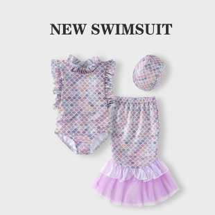 儿童泳衣女童美人鱼尾巴比基尼游泳衣女孩宝宝连体可爱泳装 中小童