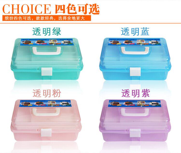 Large Nail enhancement Needlework case tool Glue nail polish storage box Manicurist Dedicated Portable Makeup box Light boxin the Storage consolidation , Home Storage appliances , Storage box , Storage box  category - from Buy2taobao.com to provide professional Taobao agent buy service