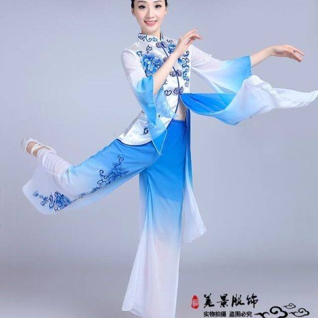 成人古典舞演出服女扇子舞民族舞台表演服广场舞青花瓷秧歌舞蹈服
