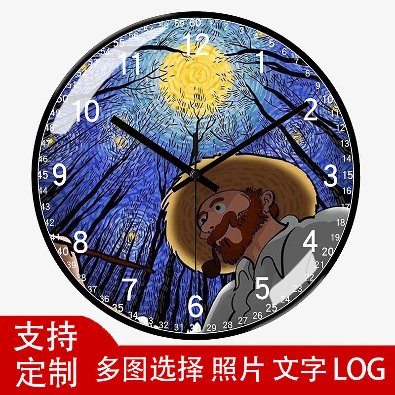 梵高油画挂钟石英钟表杏花森林名画欧美家用客厅电波钟自动对时钟