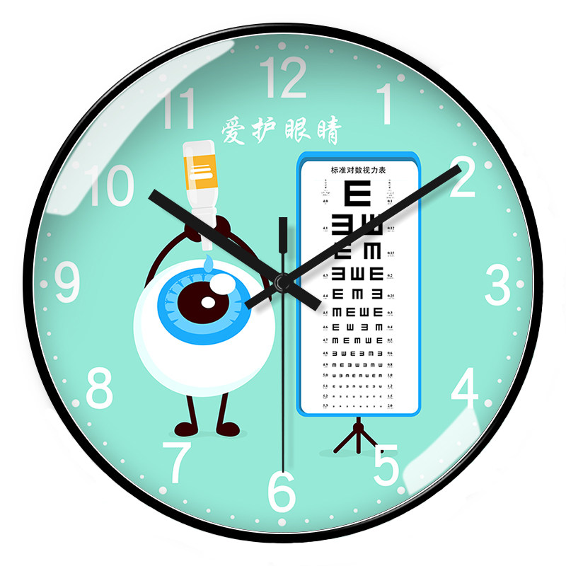 眼科医院挂钟眼镜店卡通时钟教室钟表挂视力表眼保健操定制电波钟