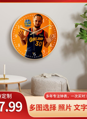 nba库里个性壁挂客厅创意时钟