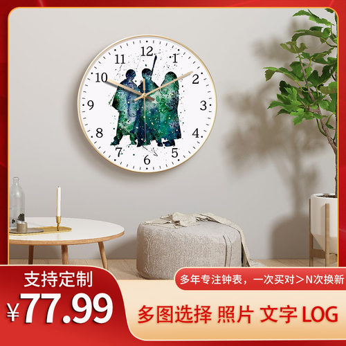 哈利波特艺术挂钟客厅家用时尚表