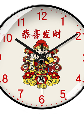 客厅中式国风石英钟表静音中式